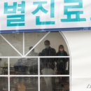 고대감 이미지