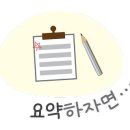 썬카서비스 이미지