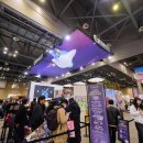 (주)마스터게임즈 이미지