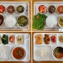 파주로하스요양병원 | 2026년 4월 3째주 - 파주로하스 요양병원 식단