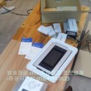 하온시스템 이미지