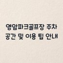 공간 이미지