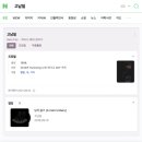 청춘엔지니어링 이미지