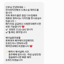 제라드봄
