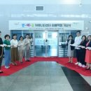 회룡역 이미지