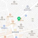 캐피타운잉글리쉬학원 | [잉글리쉬웨어 사직 캐피타운 성장후기] 예원초5, 3개월차