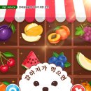 원헬스 동물의료센터 이미지