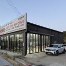 에스엠모터스