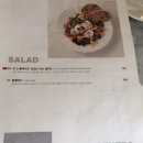 37.5 동탄호수점