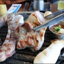 우리참숯구이