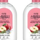 스팀워시 - 제주시 오복7길 22 | 스팀워시