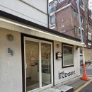 화곡로41길 이미지