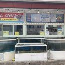 월드마트 이미지