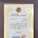 빌리지포유요양원컨설팅 네이버블로그