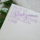 건조한 가을 저자극 각질제거 커피슈가 스크럽 | 카카오선물하기 인기템 아이엠랑데자뷰 매그놀리아퍼르 슈가 바디스크럽 리뷰