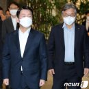 서울R&D캠퍼스2 이미지