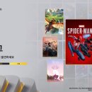 ㈜오토어반 이미지