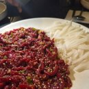 대동식육식당