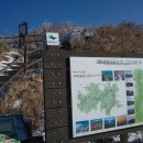 지천소공원 이미지