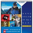 (T)멀티샵 이미지