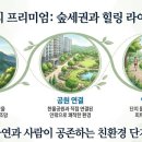 하방 경로당 네이버블로그