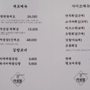 자성당덕양구