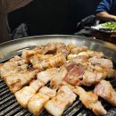 고반식당김해 이미지