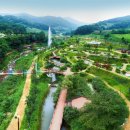 작은정원 이미지