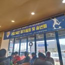 광남2동-33 이미지