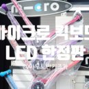 아우토반키즈카수원 이미지