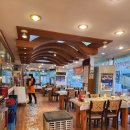 다포회타운 이미지