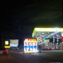 훼밀리주유소 이미지