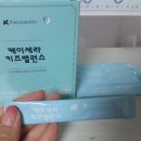 세라약국 이미지
