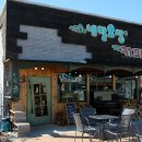 서쪽숲에 네발요정이 내린커피 | [ 완주카페 ] 고산시장 < 서쪽숲에 네발요정이 내린 커피 >