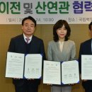 ㈜백두자원 이미지