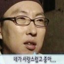 이야이야오 이미지