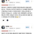 컨설팅공감 이미지