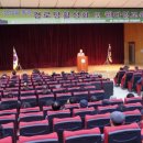 구원 경로당 이미지