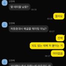 엠제트컴퓨터
