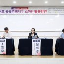 거모 이미지