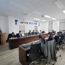 (유)해동환경 이미지