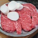 유정역 네이버블로그