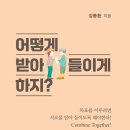 더리치로드 이미지