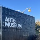 엄다목장 | 21.12.23 : 즐거운 신혼 여행 5탄