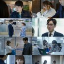 라이프추리
