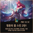 카시오페아 이미지