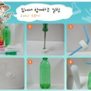 만드는미니 이미지