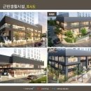 테라스모바일 이미지