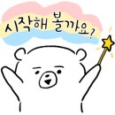 (유)참마을 이미지