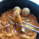 야미분식 이미지